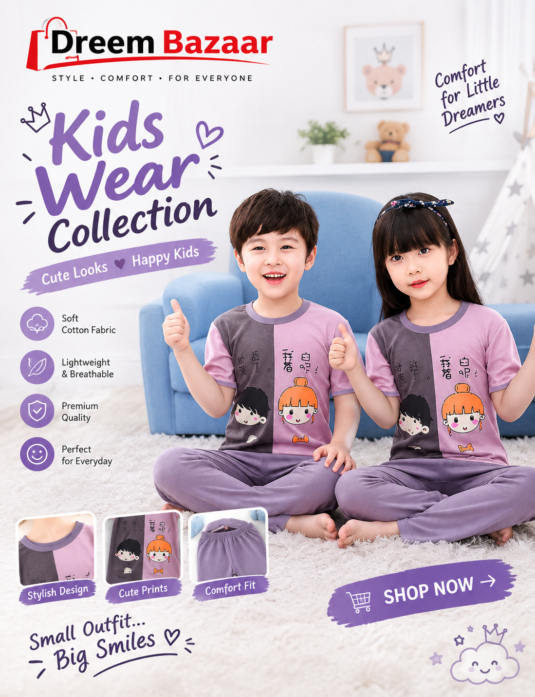 kids suits